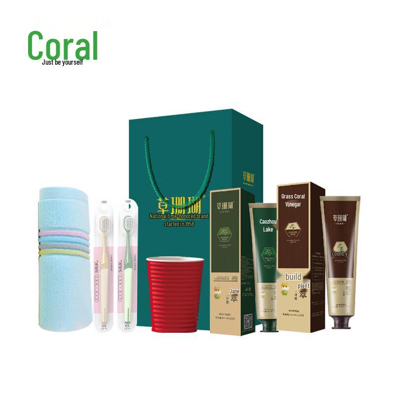 Caoshanhu Auspicious Oral Care 6-Piece Set
Caoshanhu Auspicious Oral Care 6-Piece Set