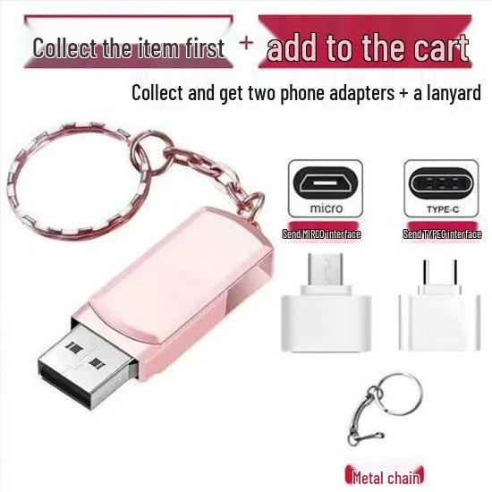 256 ГБ Высокоскоростная USB-флешка двойного назначения для мобильных устройств и ПК - Идеально подходит для ноутбуков и офисных компьютеров 64GB High-Speed USB
256 ГБ Высокоскоростная USB-флешка двойного назначения для мобильных устройств и ПК - Идеально подходит для ноутбуков и офисных компьютеров 64GB High-Speed USB