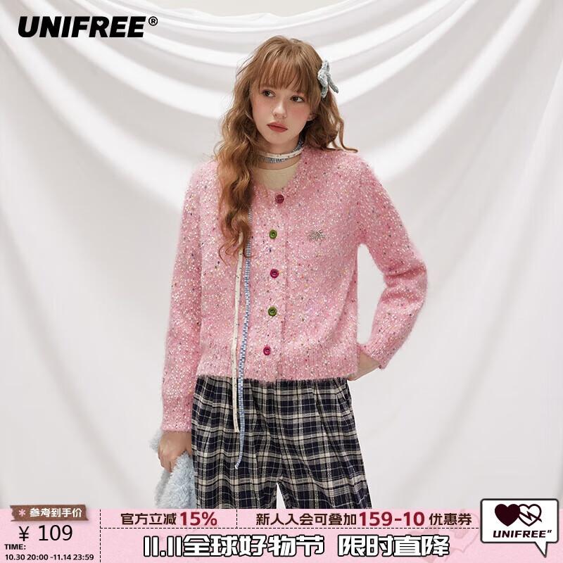 UNIFREE Small Fragrant Style Knit Sweater One Size
UNIFREE Small Fragrant Style Knit Sweater One Size