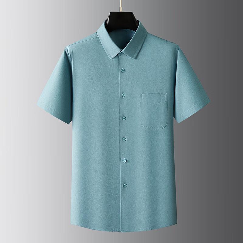 Dibenze Men s Plus Size Lightweight Pure Cotton Short Sleeve Shirt 3XL-43
Dibenze Men s Plus Size Lightweight Pure Cotton Short Sleeve Shirt 3XL-43