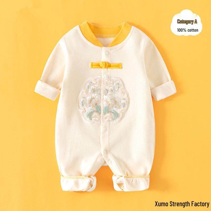 Cartoon Style Long Sleeve Baby Bodysuit & Jumpsuit for Spring/Autumn 80 (17-21 lbs)
Cartoon Style Long Sleeve Baby Bodysuit & Jumpsuit for Spring/Autumn 80 (17-21 lbs)