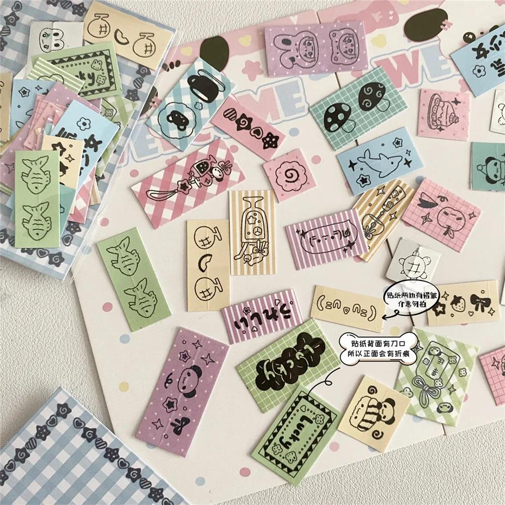 Steve About 30pcs Cartoon Cute Label Machine Sticker Journal Phone Case Decoration Small Stickers
Steve About 30pcs Cartoon Cute Label Machine Sticker Journal Phone Case Decoration Small Stickers