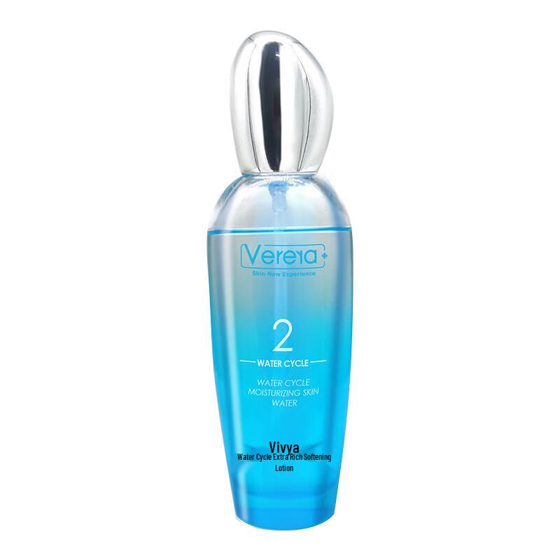 Weifuya Water Circulation Ultra-Moisturizing Softening Lotion
Weifuya Water Circulation Ultra-Moisturizing Softening Lotion