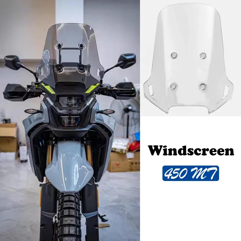 For CFMOTO 450MT 450mt Windshield Motorcycle Heightening And Widening Windshield 2024 450 MT Modification Accessories
For CFMOTO 450MT 450mt Windshield Motorcycle Heightening And Widening Windshield 2024 450 MT Modification Accessories