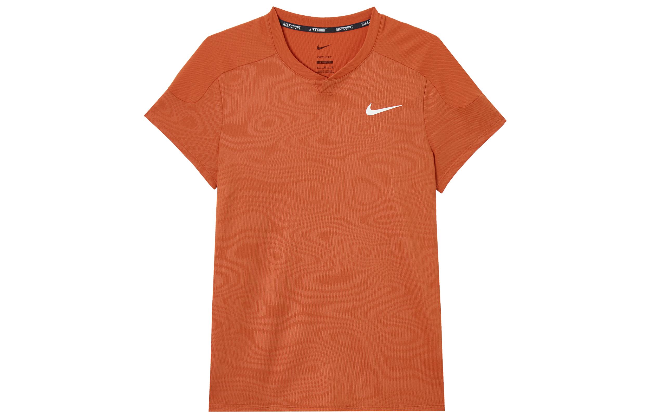 Nike T Shirts Men s Rusty Crew Neck Moderate Straight Fit FD5263-811 S
Nike T Shirts Men s Rusty Crew Neck Moderate Straight Fit FD5263-811 S
