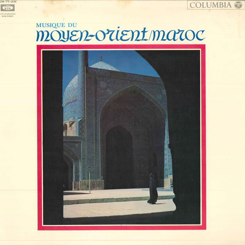 LP Record - Arab folk music Arab East-West Musi XM71AM COLUMBIA Japan World Music
LP Record - Arab folk music Arab East-West Musi XM71AM COLUMBIA Japan World Music