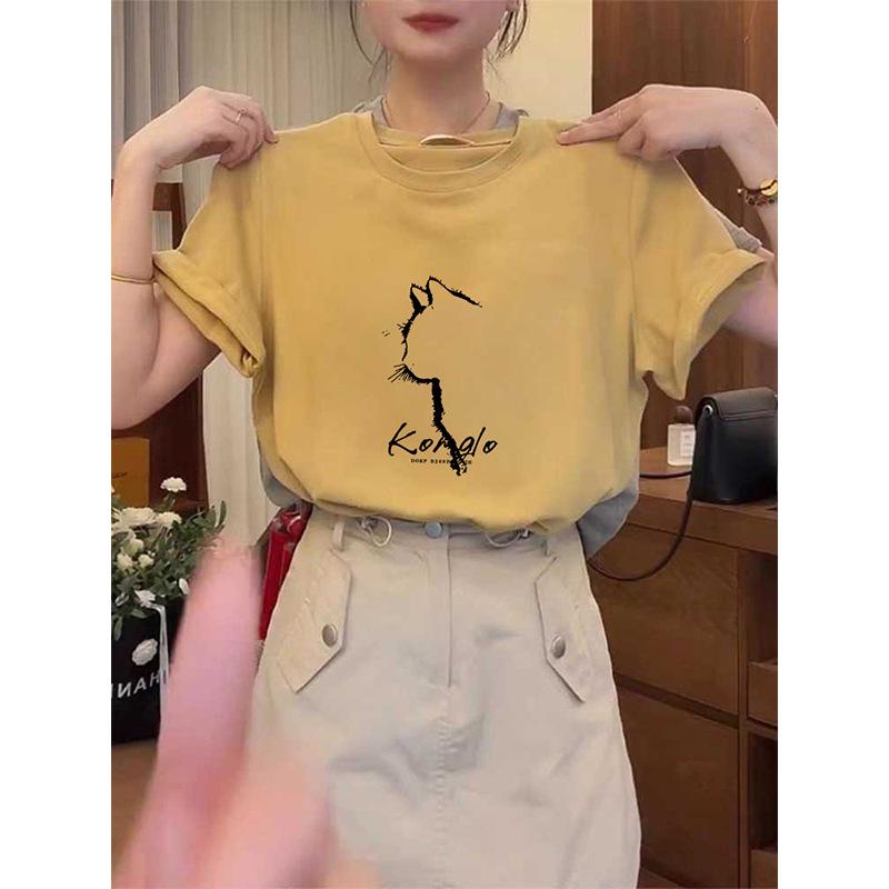 Premium Navy Blue Cotton Women s Short-Sleeve T-Shirt - Slimming & Casual, Perfect for Summer Commutes Small
Premium Navy Blue Cotton Women s Short-Sleeve T-Shirt - Slimming & Casual, Perfect for Summer Commutes Small