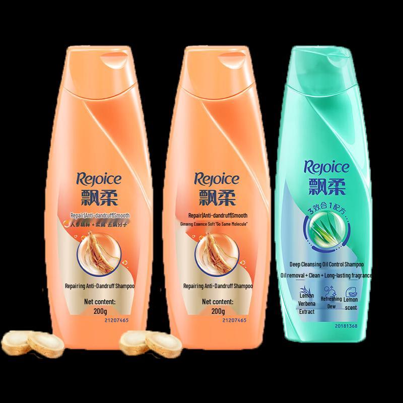 Rejoice Purifying Oil Control & Anti-Dandruff Shampoo Set
Rejoice Purifying Oil Control & Anti-Dandruff Shampoo Set