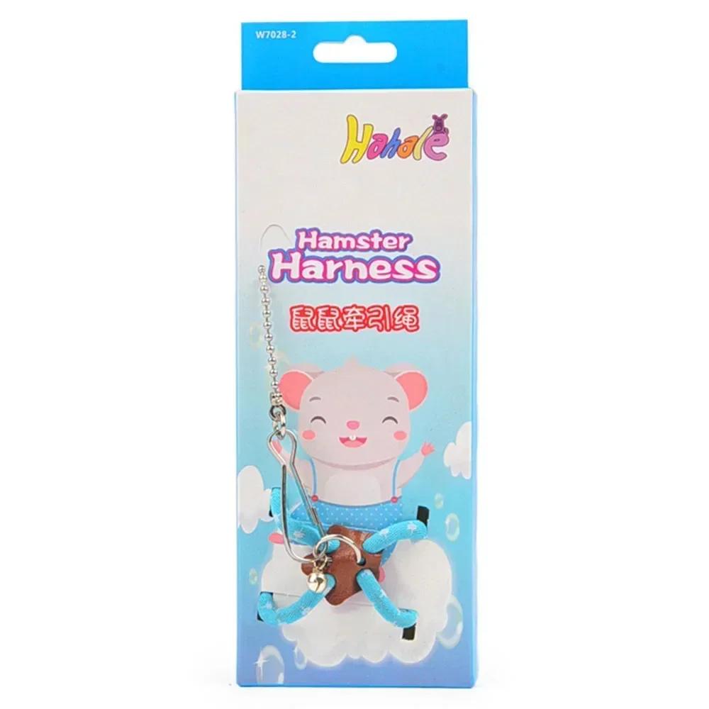 Мягкий регулируемый поводок-колокольчик для домашних животных, набор для мышей, хомяков, хорьков, крыс, домашних животных, свиней, поводок для хомяков, веревка для выгула домашних животных с защитой от укусов синий
Мягкий регулируемый поводок-колокольчик для домашних животных, набор для мышей, хомяков, хорьков, крыс, домашних животных, свиней, поводок для хомяков, веревка для выгула домашних животных с защитой от укусов синий