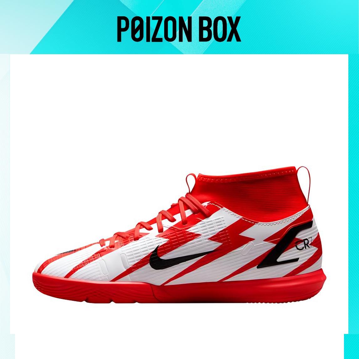 футбольные кроссовки Nike Mercurial Superfly 8 Kids Soccer shoes Kids DB2676-600
футбольные кроссовки Nike Mercurial Superfly 8 Kids Soccer shoes Kids DB2676-600