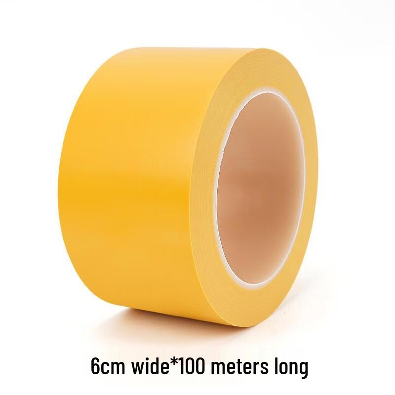 HANDUNYOU Black & Yellow Hazard Warning Tape (2 Rolls)
HANDUNYOU Black & Yellow Hazard Warning Tape (2 Rolls)