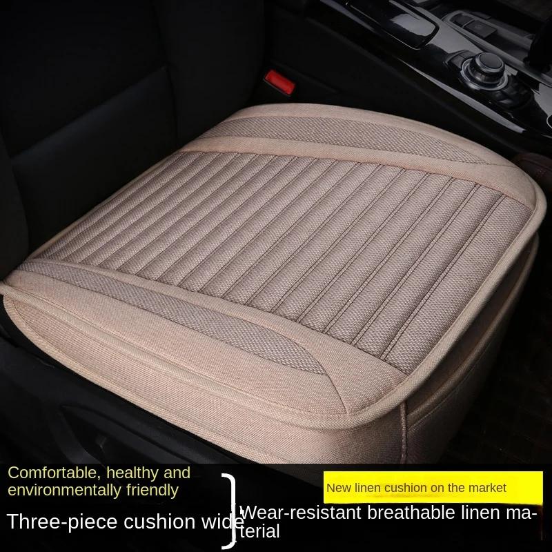 Car Seat Cushion Linen Five Seats Without Backrest Three-Piece Set Four Seasons Universal Comfortable Automobiles Seat Cover коричневый
Car Seat Cushion Linen Five Seats Without Backrest Three-Piece Set Four Seasons Universal Comfortable Automobiles Seat Cover коричневый