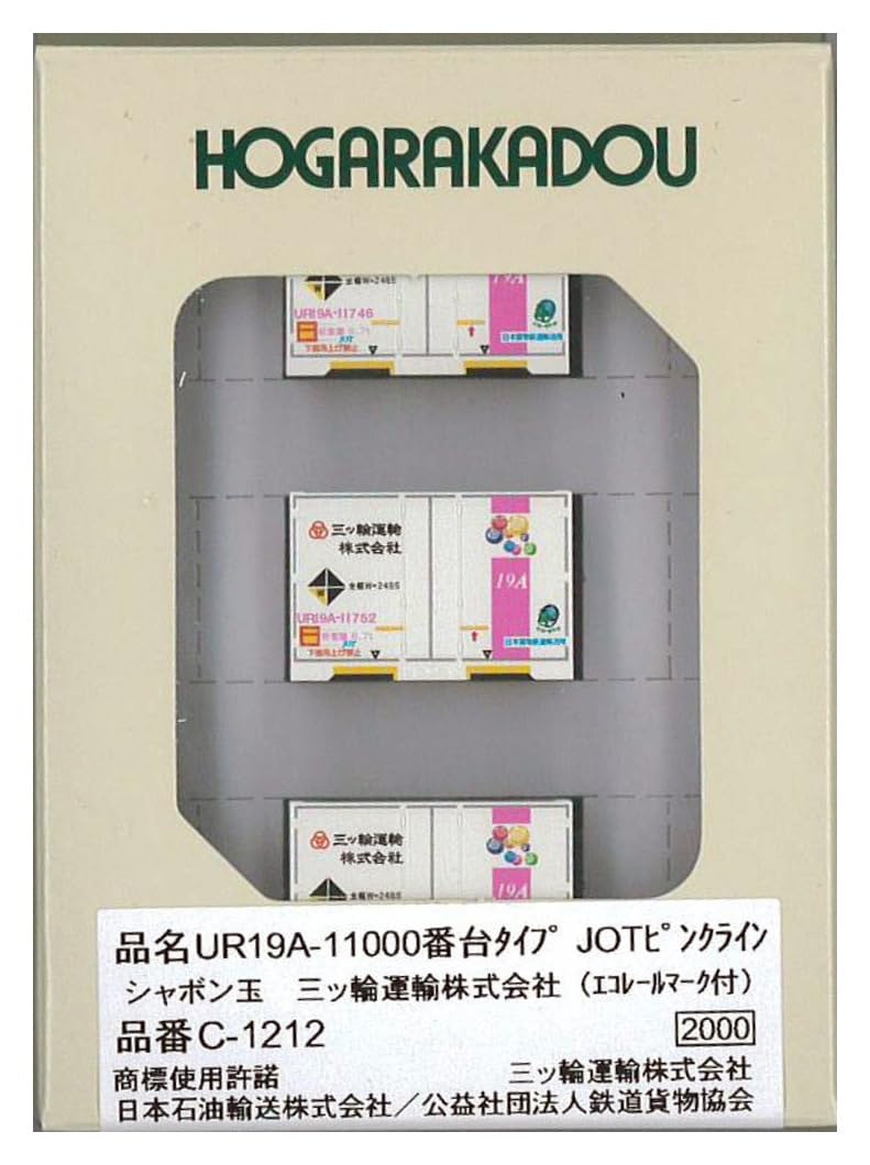 Rodo N gauge series type JOT pink line Mitsuwa Transport Soap bubbles eco rail Railway model supplies UR19A-11000 Co., Ltd. (with mark) C-1212
Rodo N gauge series type JOT pink line Mitsuwa Transport Soap bubbles eco rail Railway model supplies UR19A-11000 Co., Ltd. (with mark) C-1212