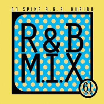 CD DJ SPIKE A.K.A. KURIBO - R&B M.I.X. STAGE 61 AKRI54 Japan ObiRap & Hip-Hop/R&B Used
CD DJ SPIKE A.K.A. KURIBO - R&B M.I.X. STAGE 61 AKRI54 Japan ObiRap & Hip-Hop/R&B Used