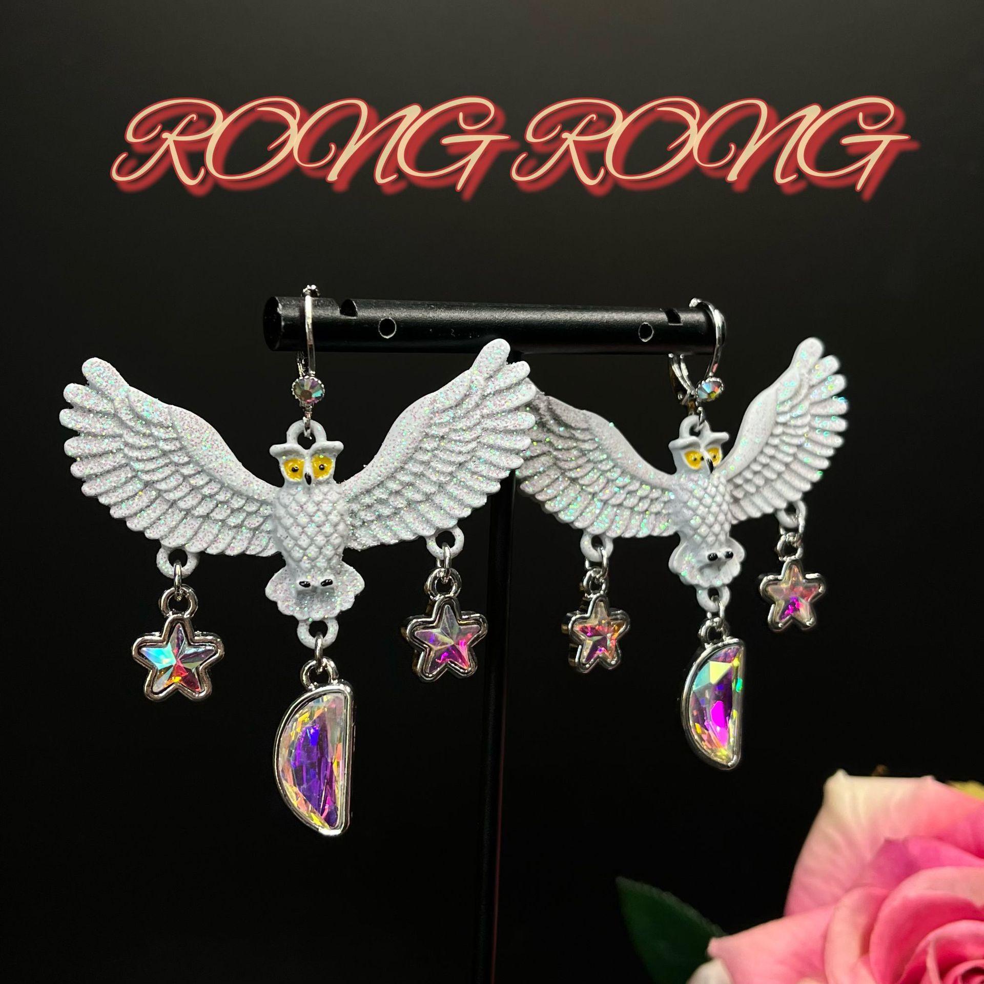 s Medieval Niche Design Creativity Shines Fine Owl Earrings Exaggerated Personality Fashion
s Medieval Niche Design Creativity Shines Fine Owl Earrings Exaggerated Personality Fashion