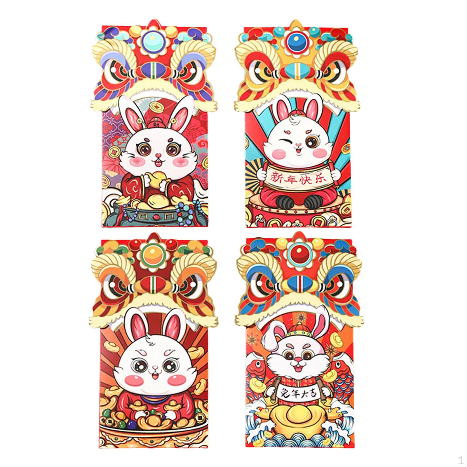 4 Pcs Chinese Red Envelopes Year Hong Bao Festival Supply Package Cartoon Bags for Party Style B
4 Pcs Chinese Red Envelopes Year Hong Bao Festival Supply Package Cartoon Bags for Party Style B