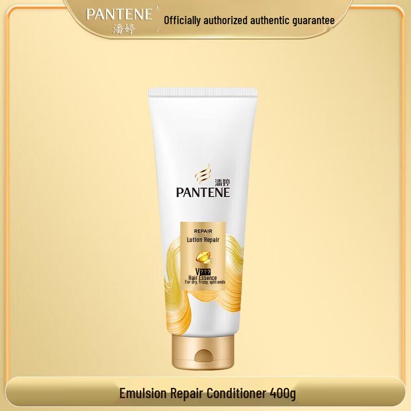 Pantene PRO-V Repair & Smooth Hair Conditioner
Pantene PRO-V Repair & Smooth Hair Conditioner