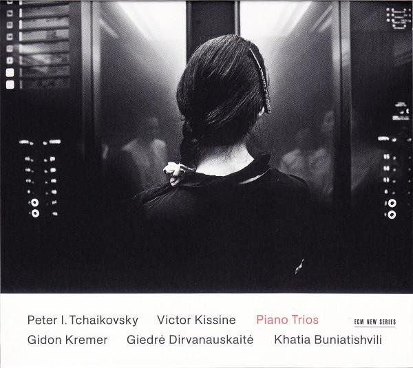 CD ПЁТР ИЛЬИЧ ЧАЙКОВСКИЙ / ВИКТОР К - Фортепианные трио 4764171 ECM Records, EC 2011 Германия Классика Б/У
CD ПЁТР ИЛЬИЧ ЧАЙКОВСКИЙ / ВИКТОР К - Фортепианные трио 4764171 ECM Records, EC 2011 Германия Классика Б/У