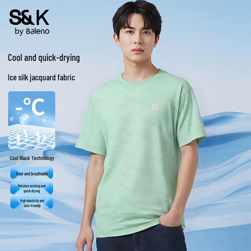 Baleno S&K Series Quick-Dry Short Sleeve T-Shirt 2XL
Baleno S&K Series Quick-Dry Short Sleeve T-Shirt 2XL