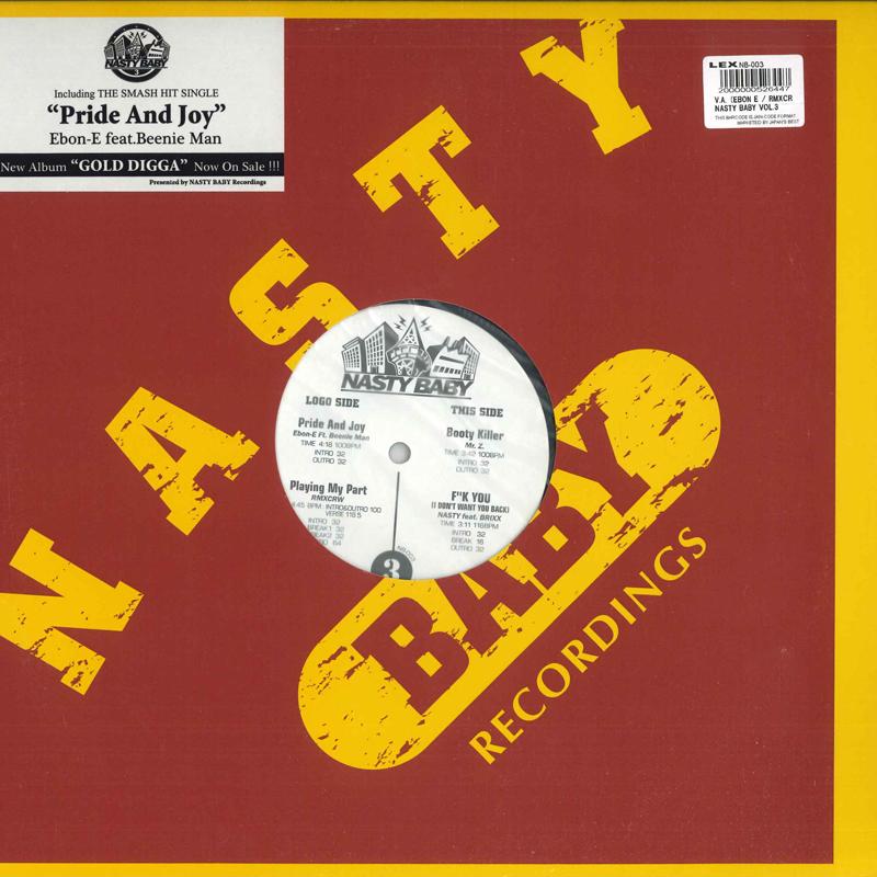12inch Record VARIOUS - Nasty Baby Vol.3 NB003 NASTY BABY US Rap & Hip-Hop/R&B Used
12inch Record VARIOUS - Nasty Baby Vol.3 NB003 NASTY BABY US Rap & Hip-Hop/R&B Used