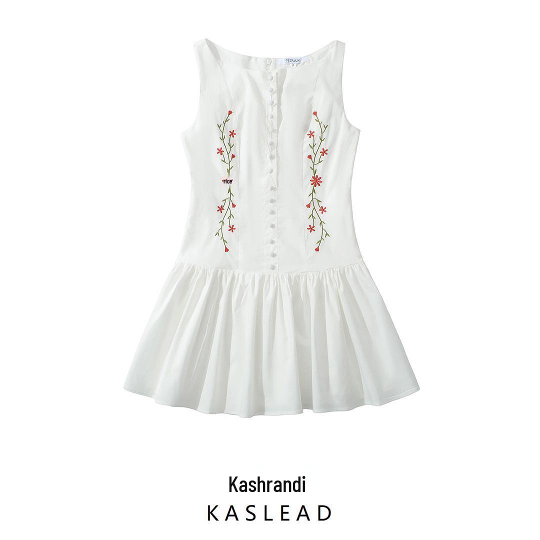 2025 Summer Women s European & American Slimming Sleeveless Embroidered Button-Up Dress Medium
2025 Summer Women s European & American Slimming Sleeveless Embroidered Button-Up Dress Medium