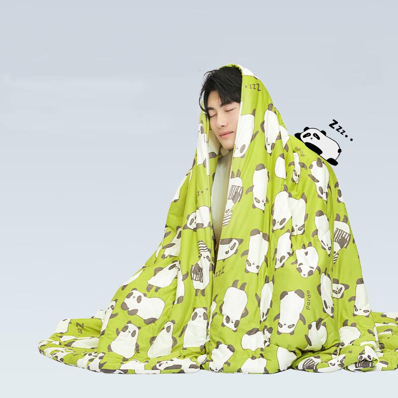 Aimeijia Cotton Candy Nude Sleep Fiber Quilt
Aimeijia Cotton Candy Nude Sleep Fiber Quilt