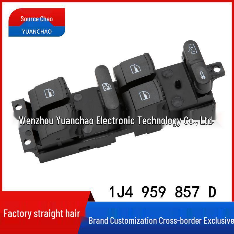 Volkswagen Passat 01-09 Переключатель стеклоподъемника 1J4 959 857 D Electric
Volkswagen Passat 01-09 Переключатель стеклоподъемника 1J4 959 857 D Electric