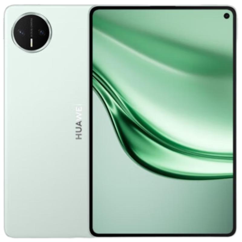 HUAWEI MatePad Mini 8.8-inch Tablet (CN version) 12GB+512GB
HUAWEI MatePad Mini 8.8-inch Tablet (CN version) 12GB+512GB