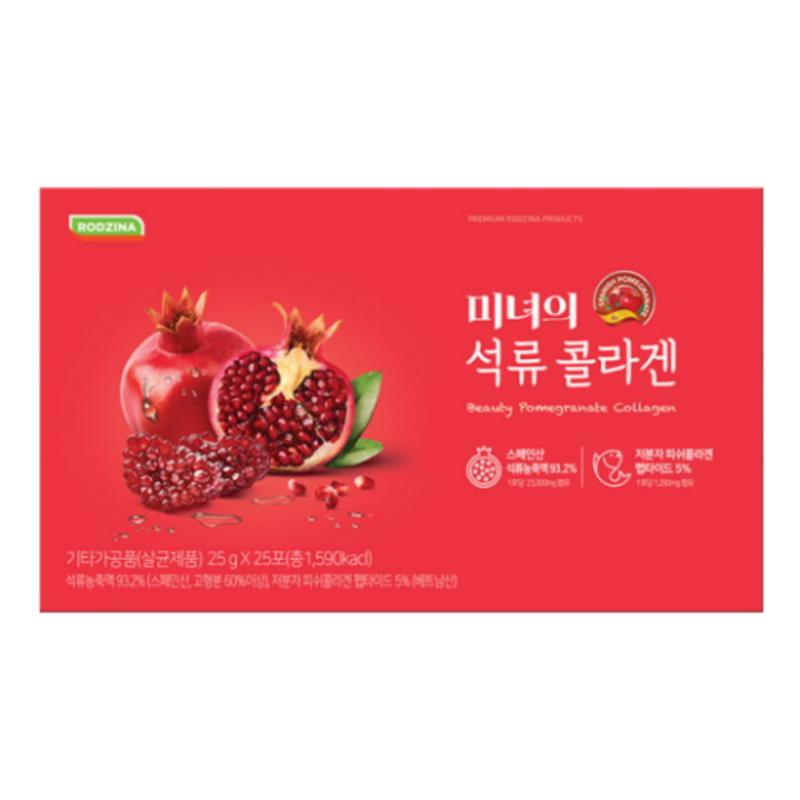 RODZINA Beauty s Pomegranate Collagen Low Molecular Fish Collagen Edible Jelly, 25g, 25 pieces
RODZINA Beauty s Pomegranate Collagen Low Molecular Fish Collagen Edible Jelly, 25g, 25 pieces
