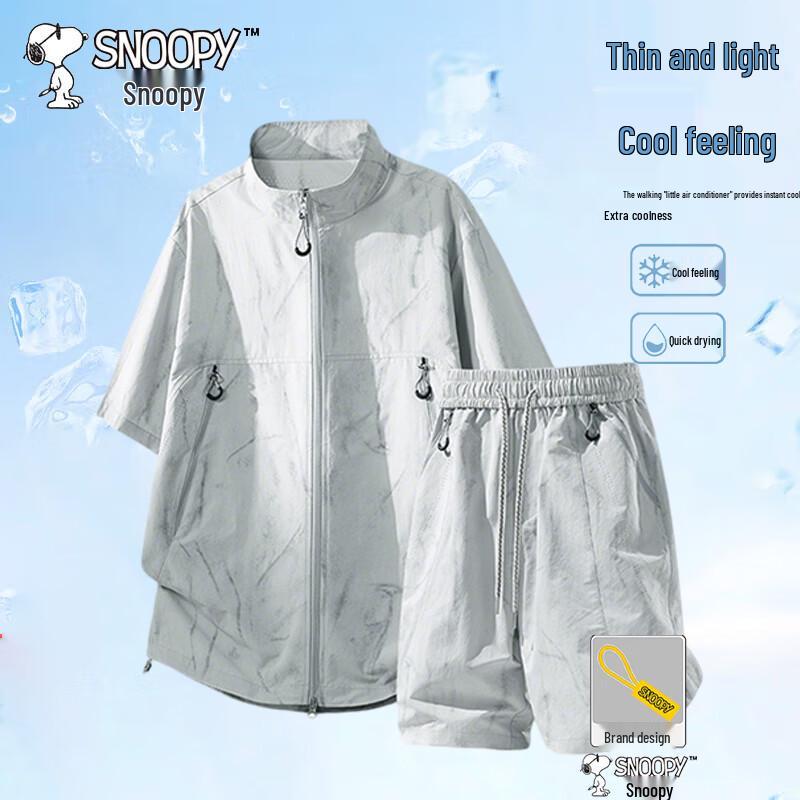 Snoopy Men s Tie-Dye Short Sleeve Shorts Set L
Snoopy Men s Tie-Dye Short Sleeve Shorts Set L