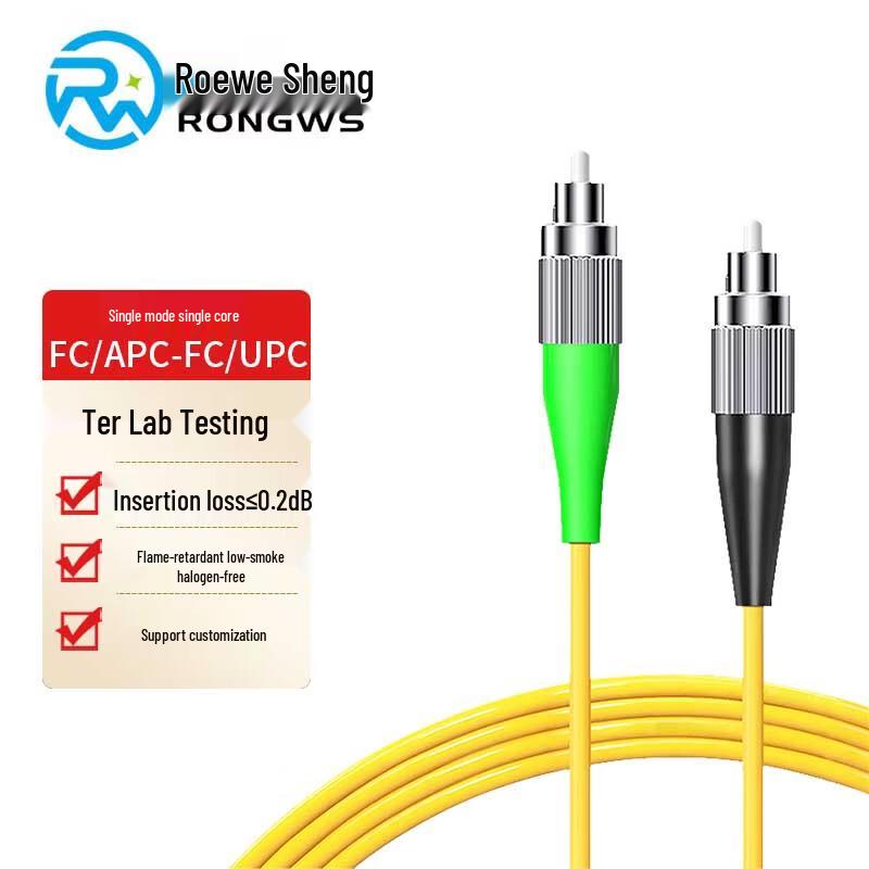 Roweisen Telecom-Grade Single Mode Fiber Optic Patch Cable 1M
Roweisen Telecom-Grade Single Mode Fiber Optic Patch Cable 1M