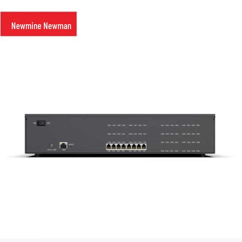 Newmine DRS-C-8 8-Channel Telephone & Conference Recorder (CN version)
Newmine DRS-C-8 8-Channel Telephone & Conference Recorder (CN version)