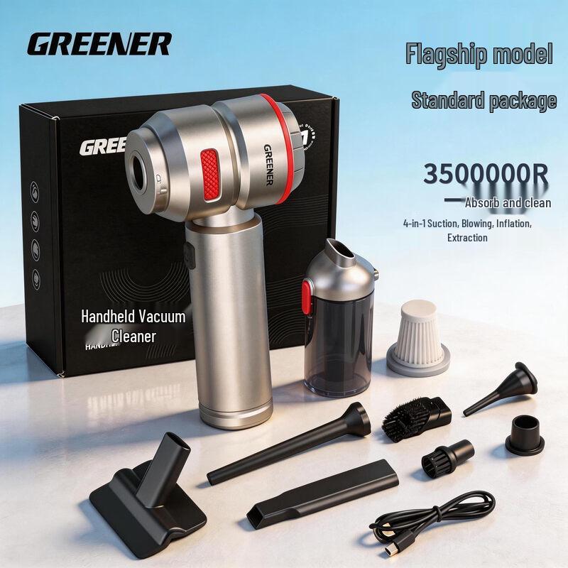 Greener Cordless Blower & Vacuum Cleaner CN plug (adapter included)
Greener Cordless Blower & Vacuum Cleaner CN plug (adapter included)