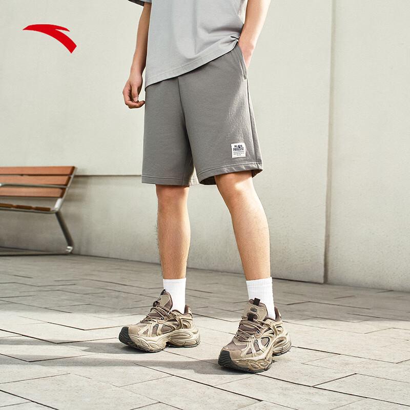 Anta Zhang Boheng Edition Men s Knit Casual Shorts 3XL
Anta Zhang Boheng Edition Men s Knit Casual Shorts 3XL