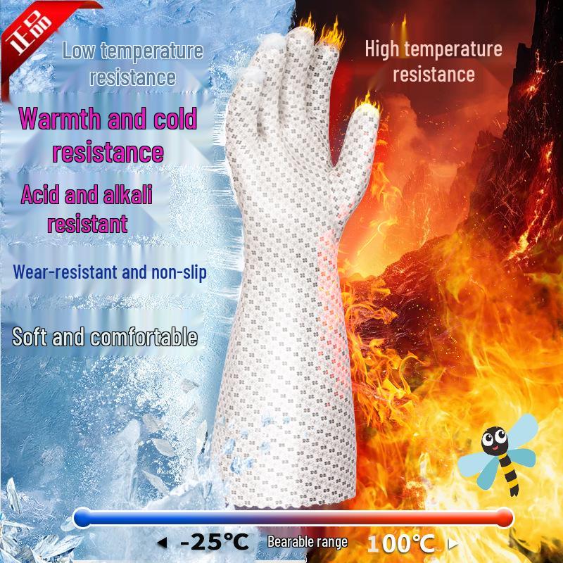 Flower Mark Frosted Fleece-Lined Heat-Resistant Waterproof Non-Slip Household Gloves білий/кокосовий
Flower Mark Frosted Fleece-Lined Heat-Resistant Waterproof Non-Slip Household Gloves білий/кокосовий