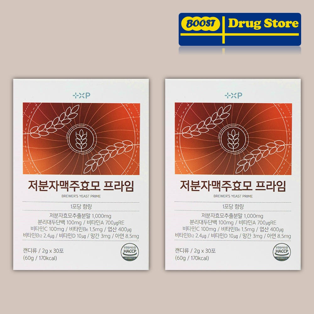 Висока швидкість поглинання низькомолекулярні пивні дріжджі вітамінний будинок вітамін мінерал біотин вітамінний мінеральний 30 пакетиків 1 шт. 1ea
Висока швидкість поглинання низькомолекулярні пивні дріжджі вітамінний будинок вітамін мінерал біотин вітамінний мінеральний 30 пакетиків 1 шт. 1ea