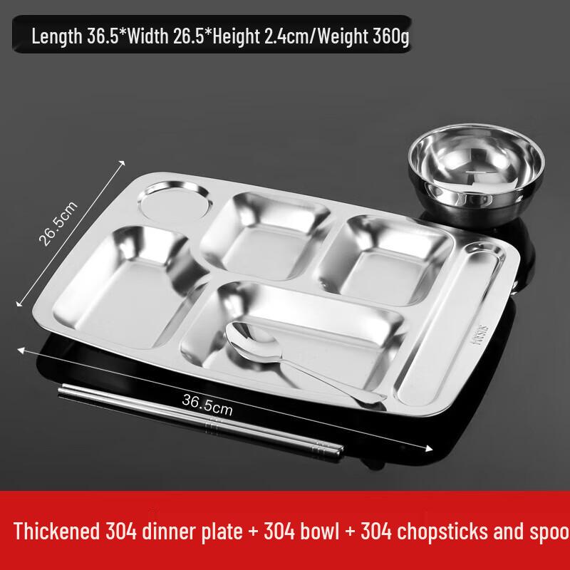 Thickened 316 Stainless Steel Partitioned Meal Tray
Thickened 316 Stainless Steel Partitioned Meal Tray