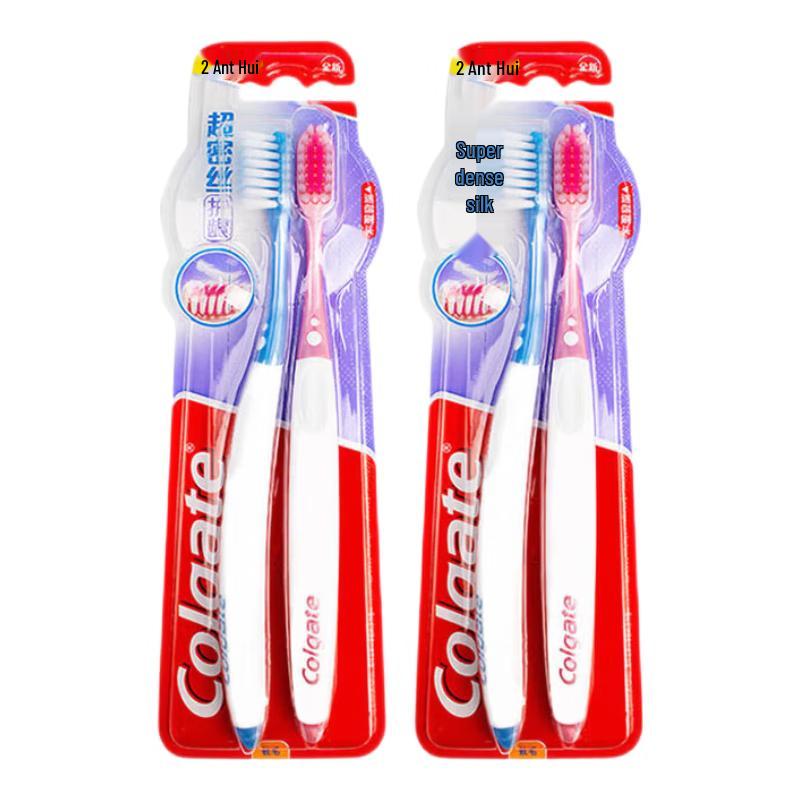 Colgate Mini Head Gum Care Toothbrush
Colgate Mini Head Gum Care Toothbrush