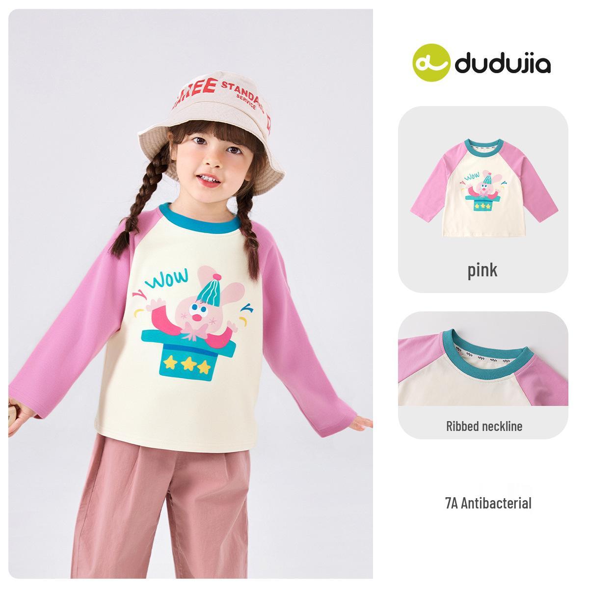 Футболка Circus Park Dudu Kids с рукавами реглан - весенний топ для мальчиков и девочек
Футболка Circus Park Dudu Kids с рукавами реглан - весенний топ для мальчиков и девочек