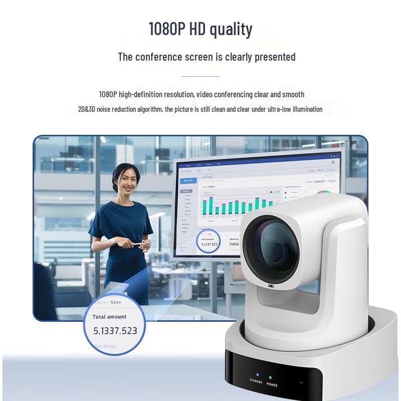 Hikvision DS-65DC0403 Dual 12x Optical Zoom 1080p USB Live Broadcast Camera Set
Hikvision DS-65DC0403 Dual 12x Optical Zoom 1080p USB Live Broadcast Camera Set