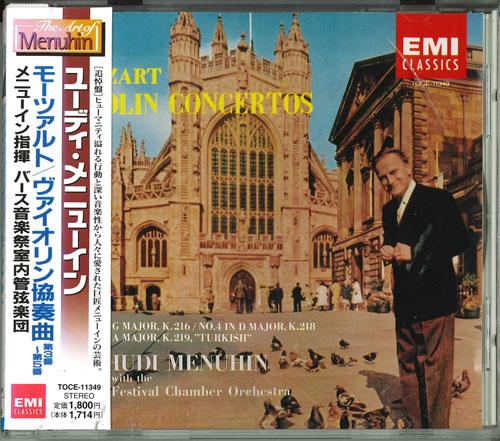 CD MENUHIN (UDY), MOZART, ETC. - Mozart: Violin Concerto No. 3 / No. TOCE11349 Japan Classical Used
CD MENUHIN (UDY), MOZART, ETC. - Mozart: Violin Concerto No. 3 / No. TOCE11349 Japan Classical Used
