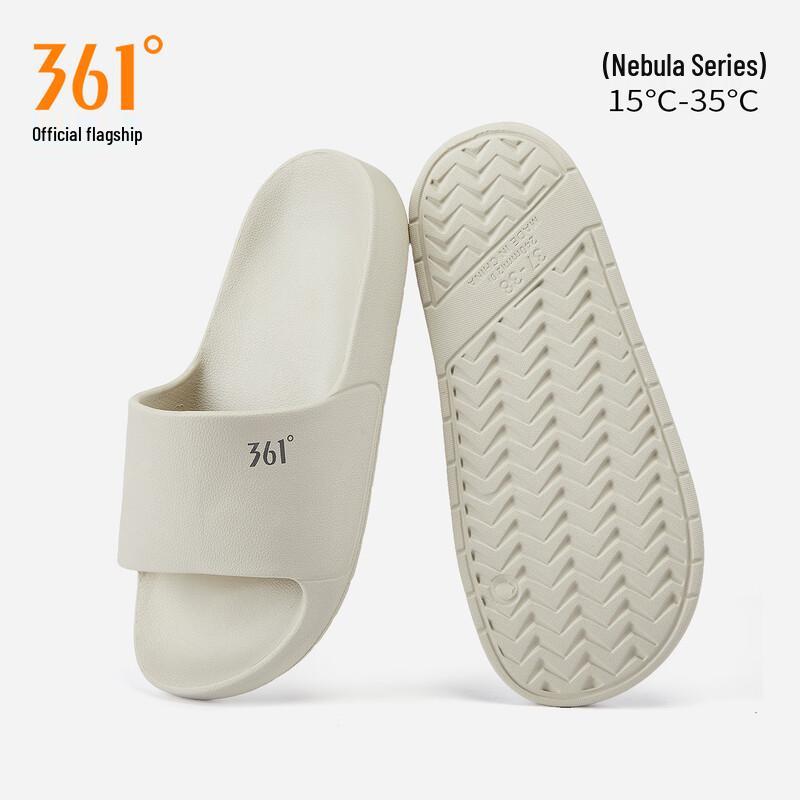 Тапочки 361° Galaxy Cloud из ЭВА 44-45 (280mm)
Тапочки 361° Galaxy Cloud из ЭВА 44-45 (280mm)