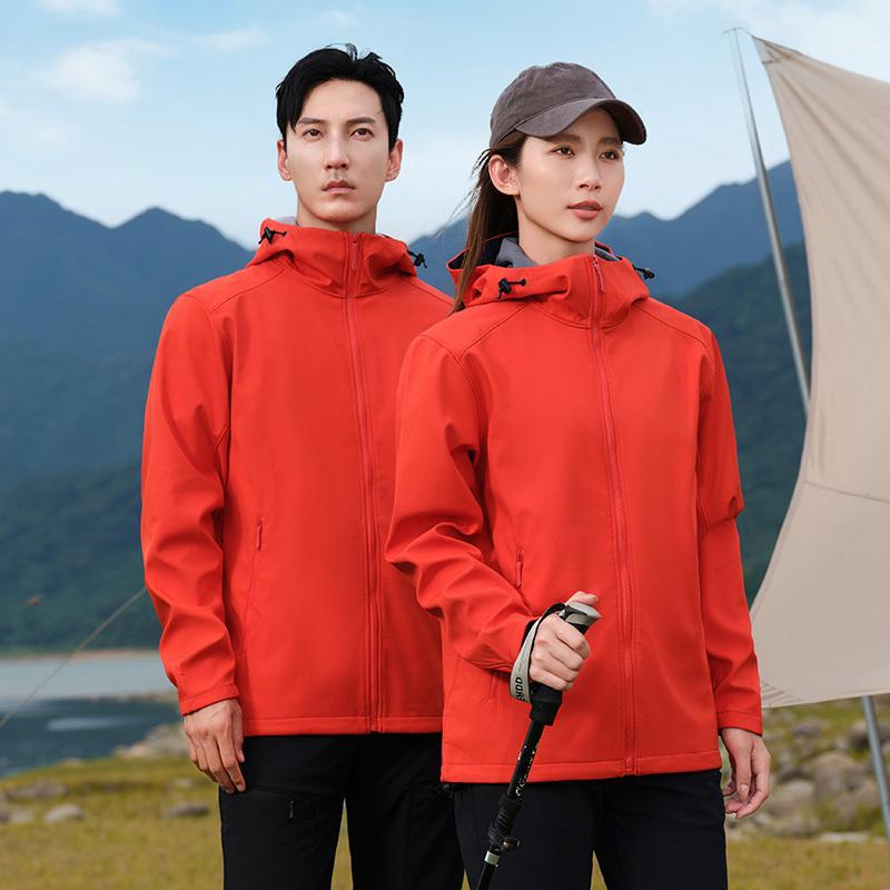 Custom Logo Windproof Softshell Jacket for Autumn/Winter - Warm Workwear for Groups & Couples S
Custom Logo Windproof Softshell Jacket for Autumn/Winter - Warm Workwear for Groups & Couples S