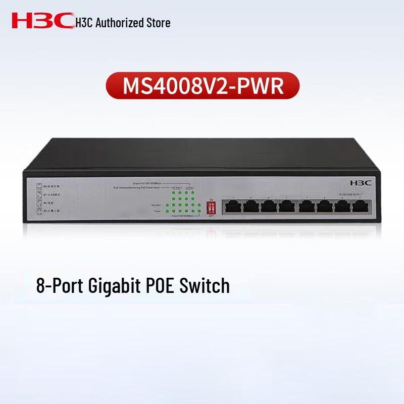 H3C 8-Port Gigabit PoE Switch
H3C 8-Port Gigabit PoE Switch