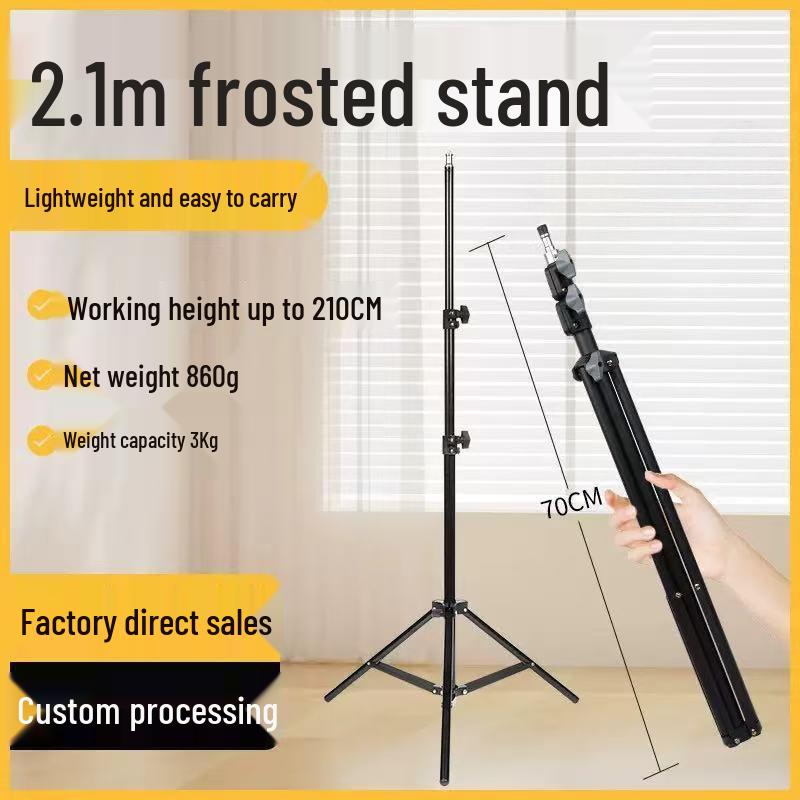 Telescopic 2.1m Phone Holder Tripod & Selfie Stick with Floor Stand 2.1m Matte Stand (Thickened) чёрный
Telescopic 2.1m Phone Holder Tripod & Selfie Stick with Floor Stand 2.1m Matte Stand (Thickened) чёрный