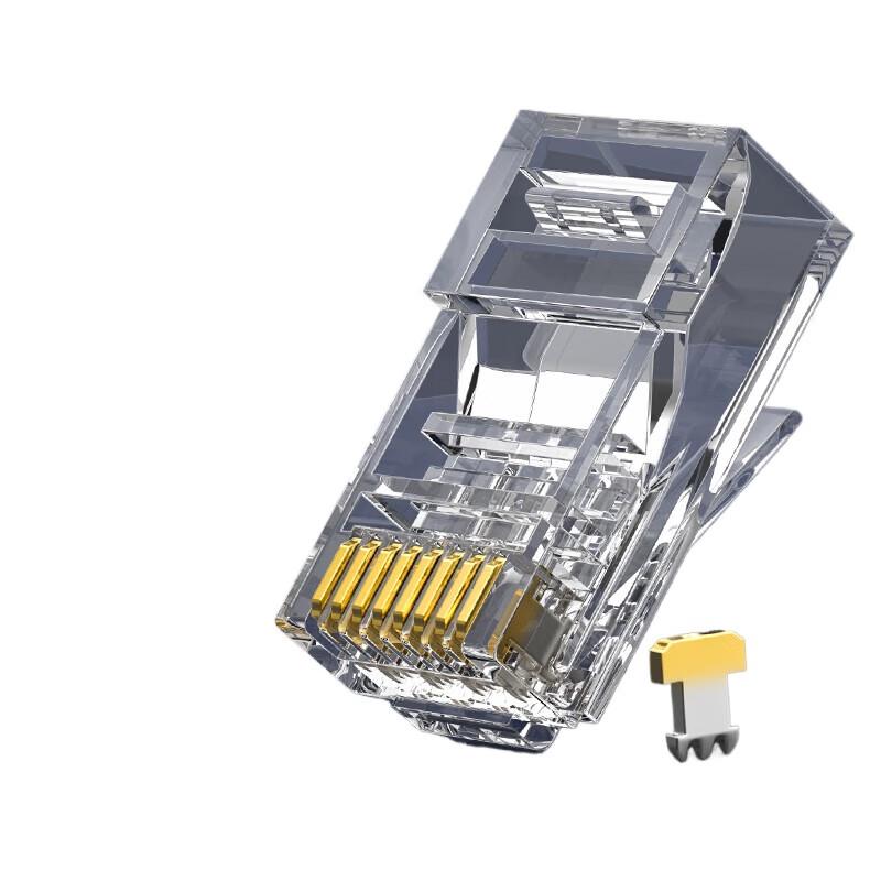 CHOSEAL Cat6a Non-Shielded RJ45 Network Connector 50-Pack
CHOSEAL Cat6a Non-Shielded RJ45 Network Connector 50-Pack