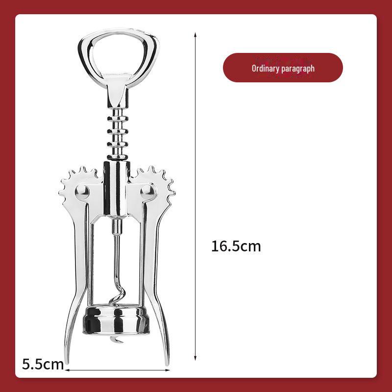 Багатофункціональна побутова відкривачка для пляшок вина та пива
Багатофункціональна побутова відкривачка для пляшок вина та пива