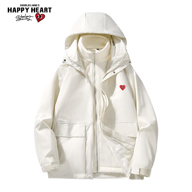 Unisex Charles Heart 3-in-1 Outdoor Waterproof Jacket XL
Unisex Charles Heart 3-in-1 Outdoor Waterproof Jacket XL
