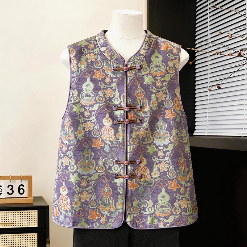 2026 Spring Vest Jacket: Stylish National Style for Middle-Aged & Elderly Women L (recommended 90-110 jin) фиолетовый
2026 Spring Vest Jacket: Stylish National Style for Middle-Aged & Elderly Women L (recommended 90-110 jin) фиолетовый
