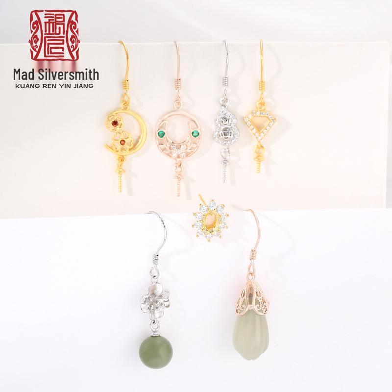 925 Sterling Silver Magnolia Jade Pearl DIY Dangle Stud Earring Settings - Handmade Jewelry Accessories 925 Silver
925 Sterling Silver Magnolia Jade Pearl DIY Dangle Stud Earring Settings - Handmade Jewelry Accessories 925 Silver